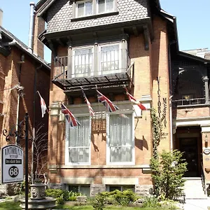 https://victorias-mansion-guest-house.niagara-fallshotels.com